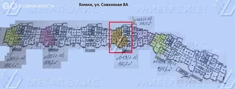 Офис (102 м) - Фото 0