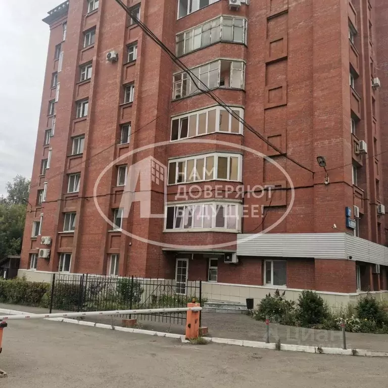 Офис в Пермский край, Пермь ул. Блюхера, 7а (20 м) - Фото 1