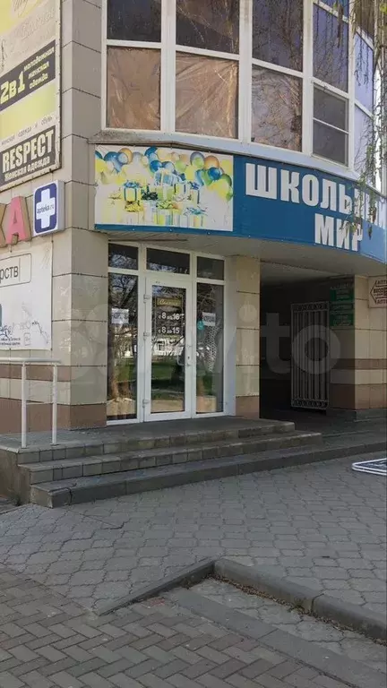 Пункты выдачи заказов - Фото 0