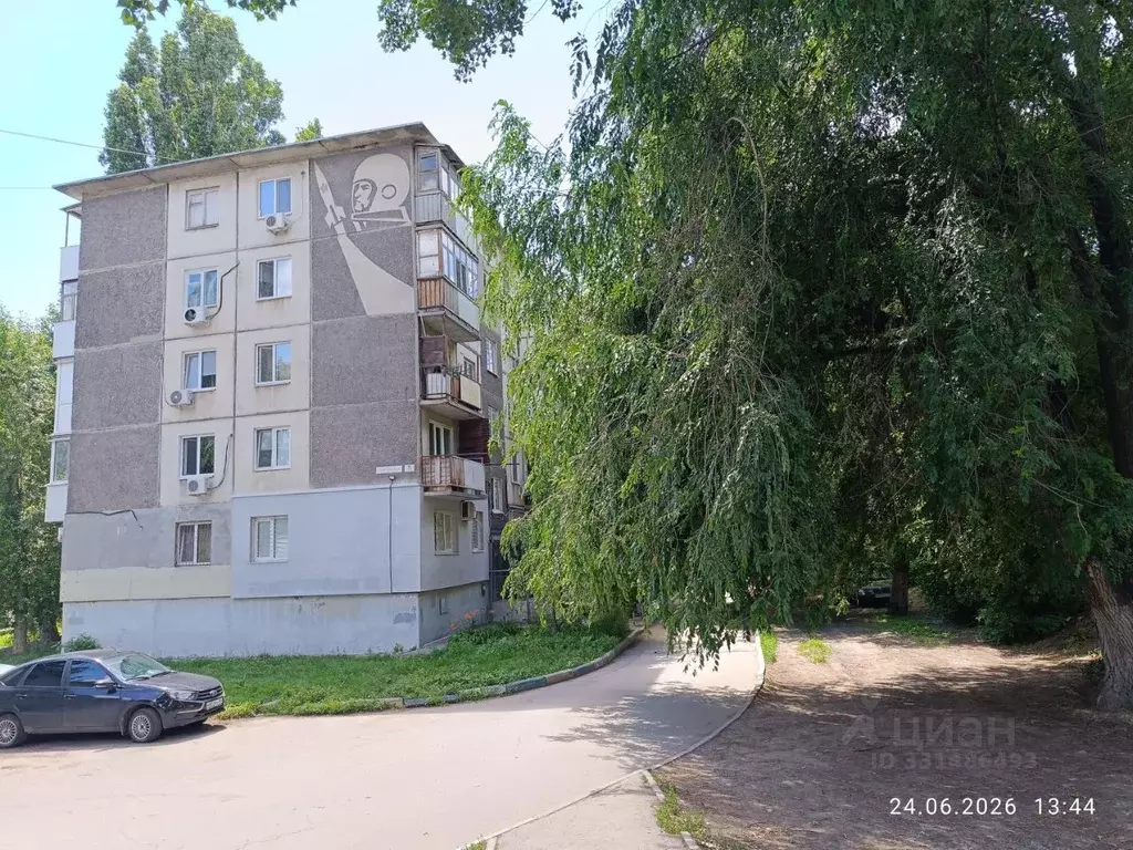 2-к кв. Саратовская область, Саратов ул. Ново-Астраханская, 36 (43.7 ... - Фото 1