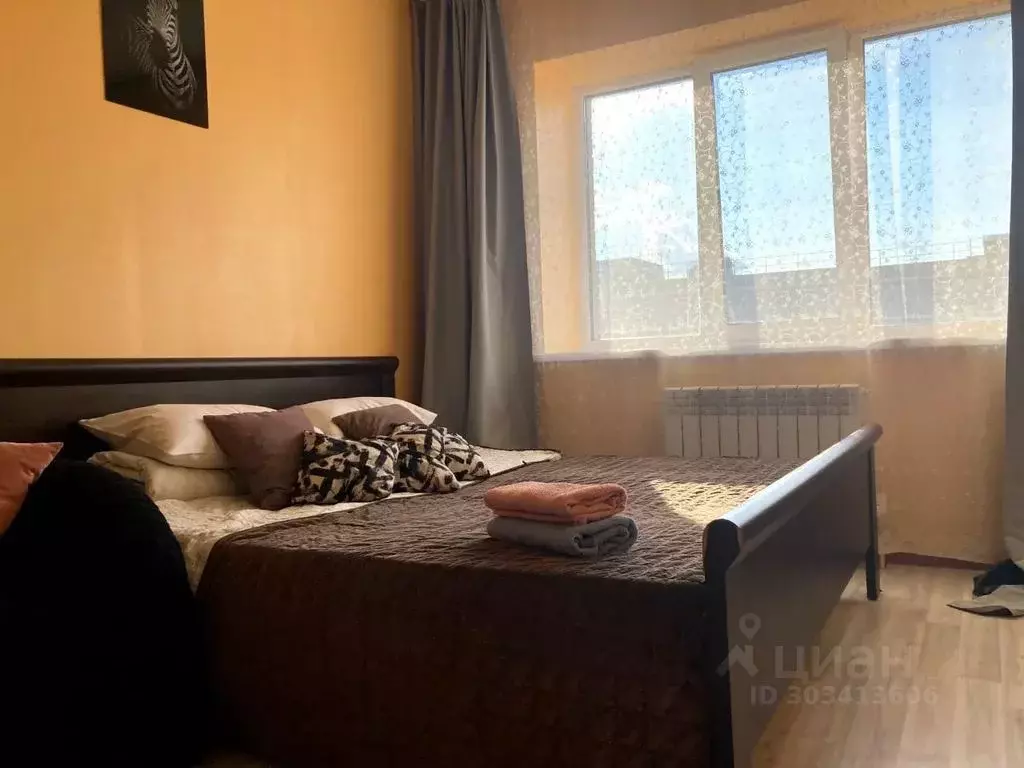 1-к кв. Воронежская область, с. Новая Усмань ул. Раздольная, 1 (38.0 ... - Фото 0