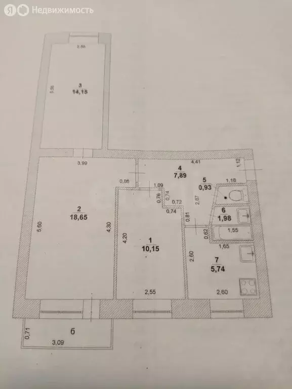 3-комнатная квартира: Ульяновск, Кузоватовская улица, 21 (59.5 м) - Фото 1