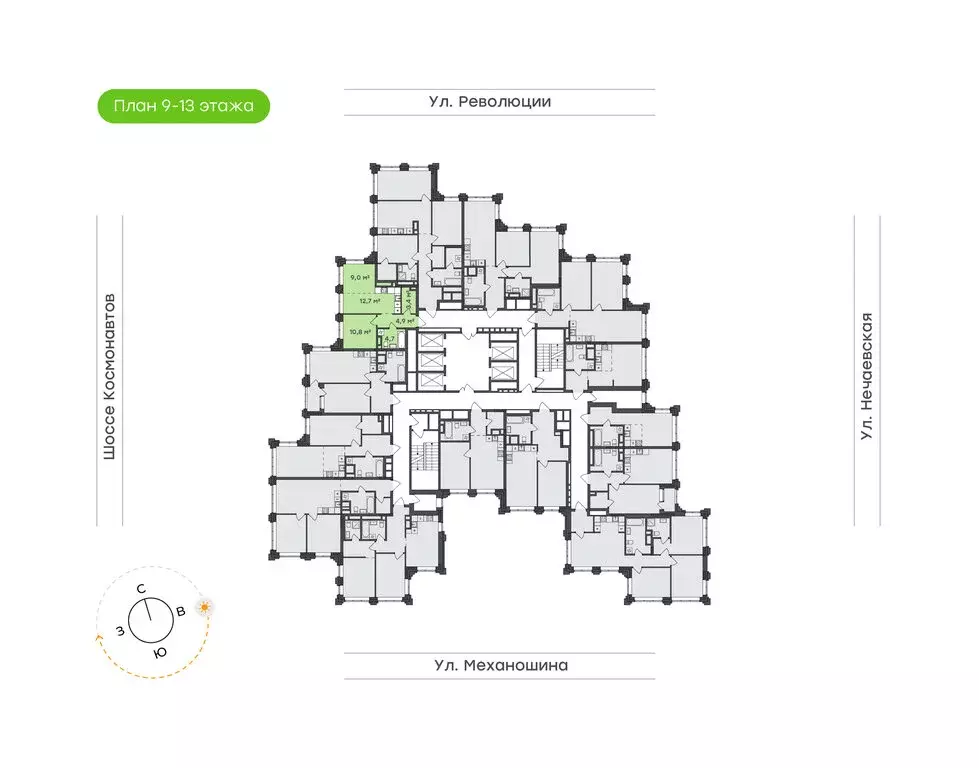 2-комнатная квартира: Пермь, улица Механошина, 16 (45.5 м) - Фото 1