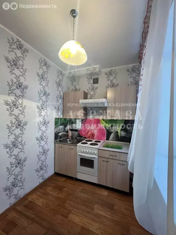 3-комнатная квартира: Прокопьевск, Российская улица, 29 (60.1 м) - Фото 1