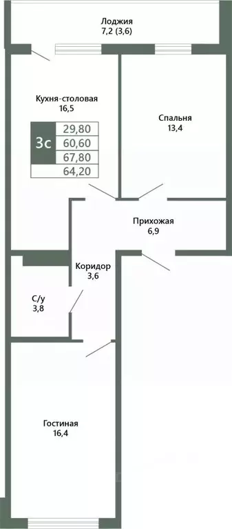 2-к кв. Кемеровская область, Кемерово 64-й мкр, Лучи жилой комплекс ... - Фото 0