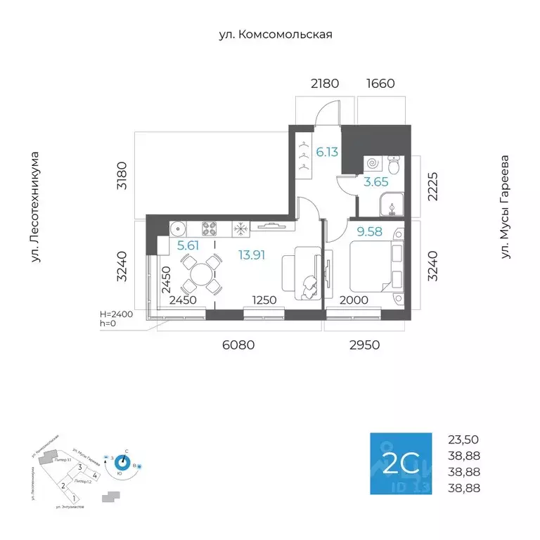 2-к кв. Башкортостан, Уфа Глумилино-1 мкр, 8-е Небо жилой комплекс ... - Фото 1