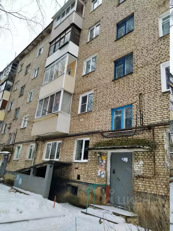 Купить Квартиру Ясногорск Ул Заводская Дом 2