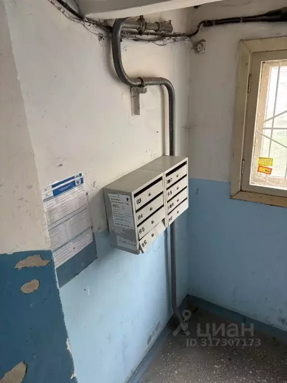 Комната Свердловская область, Екатеринбург ул. Московская, 80 (15.0 м) - Фото 0