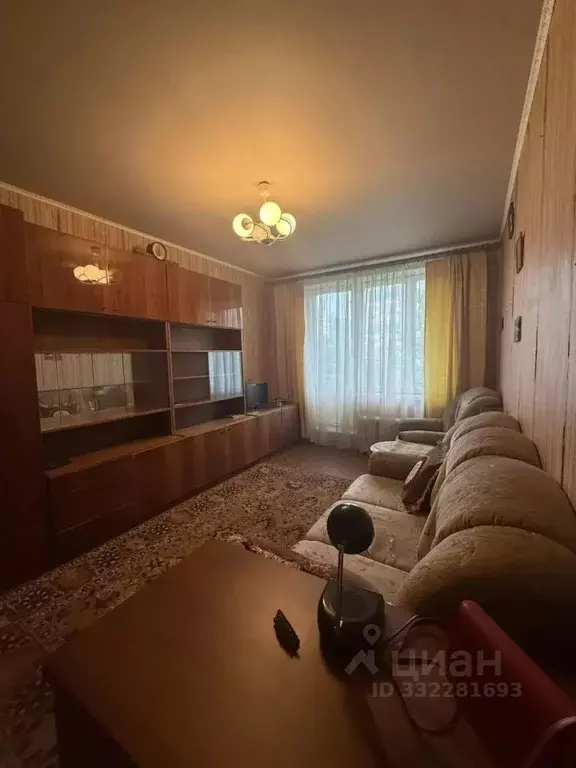 1-к кв. Москва Профсоюзная ул., 98К11 (32.0 м) - Фото 1