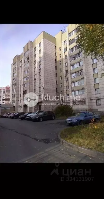 1-к кв. Татарстан, Казань ул. 2-я Юго-Западная, 35А (30.0 м) - Фото 2