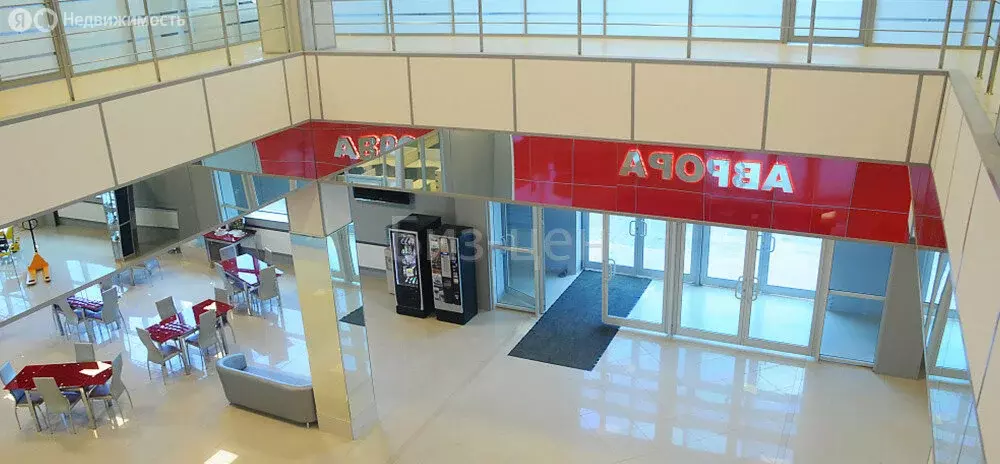 Офис (198 м) - Фото 1