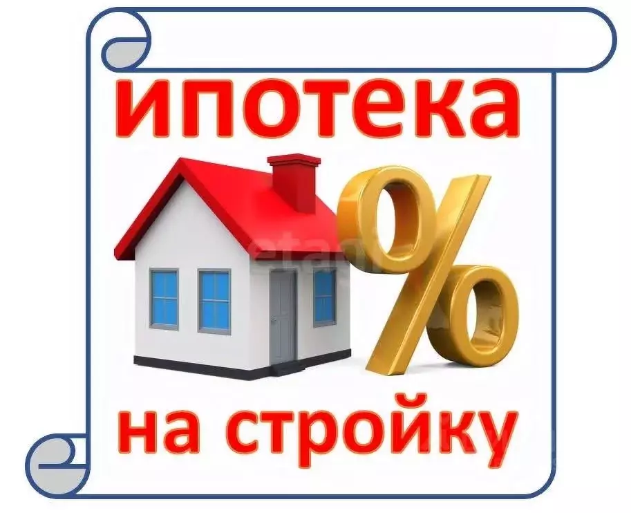 Участок в Ленинградская область, Всеволожский район, Рахьинское ... - Фото 0