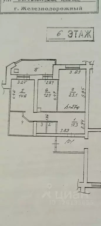 2-к кв. Московская область, Балашиха Железнодорожный мкр, ш. ... - Фото 2