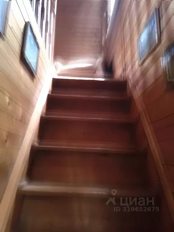 Дом в Краснодарский край, Сочи Школьная ул. (70 м) - Фото 1