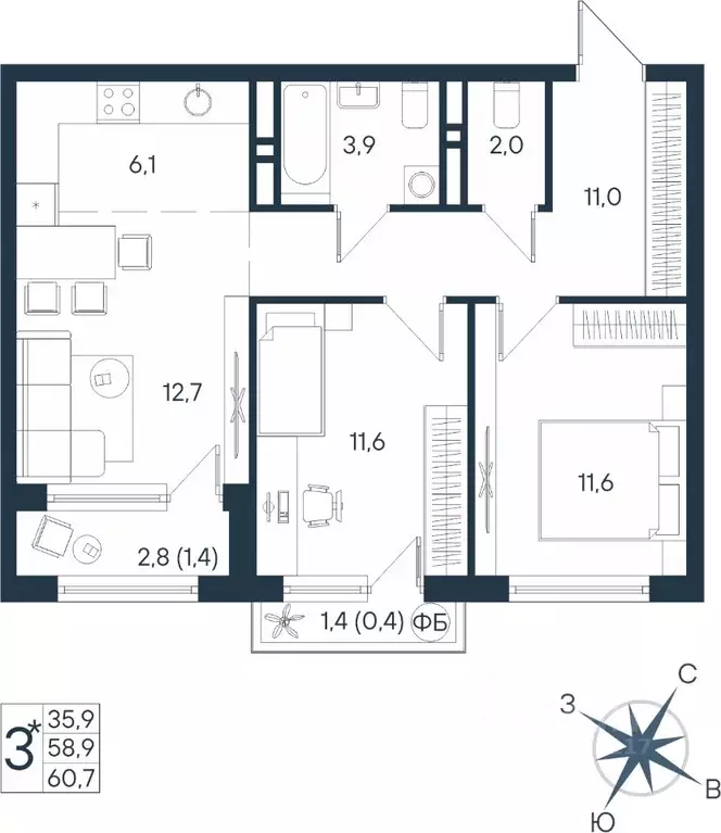 Студия Пермский край, Пермь ул. Космонавта Беляева, 17 (60.7 м) - Фото 1