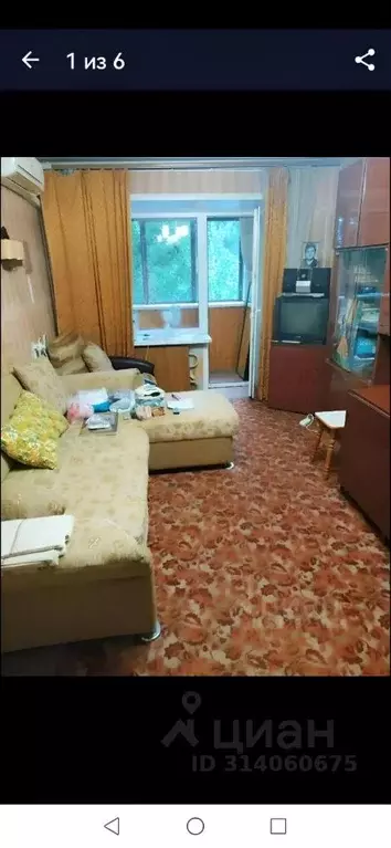 1-к кв. Самарская область, Самара Заводское ш., 59 (30.0 м) - Фото 2