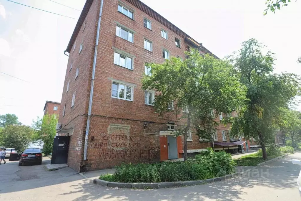 2-к кв. Иркутская область, Иркутск ул. Карла Либкнехта, 63 (40.9 м) - Фото 0