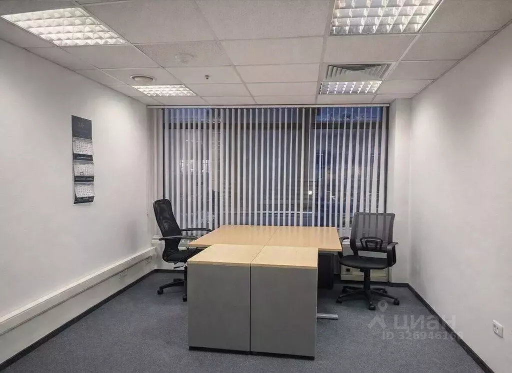 Офис в Москва Смольная ул., 24Д (107 м) - Фото 1