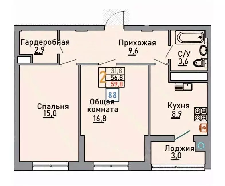 2-к кв. Ставропольский край, Ставрополь № 18 мкр, 373-й кв-л,  (59.8 ... - Фото 0