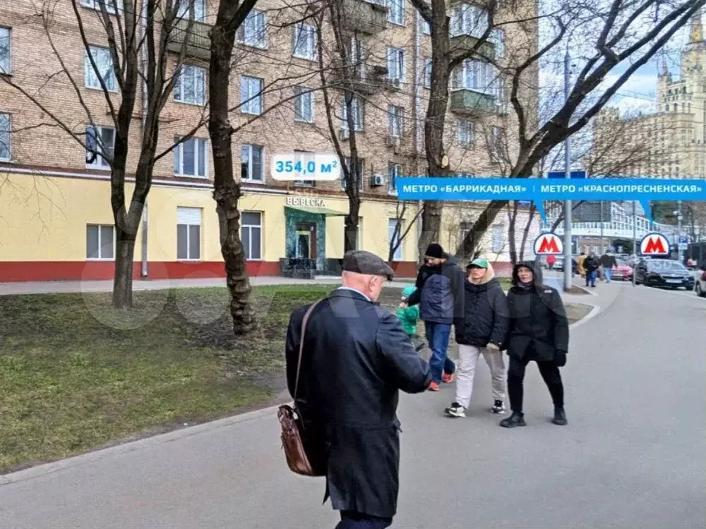 Продам помещение свободного назначения, 84 м - Фото 0