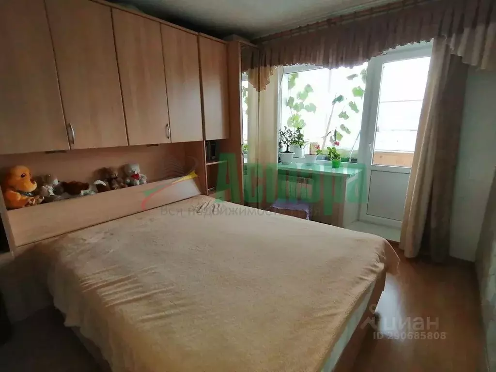 4-к кв. Забайкальский край, Чита Петровско-Заводская ул., 48 (74.0 м) - Фото 1