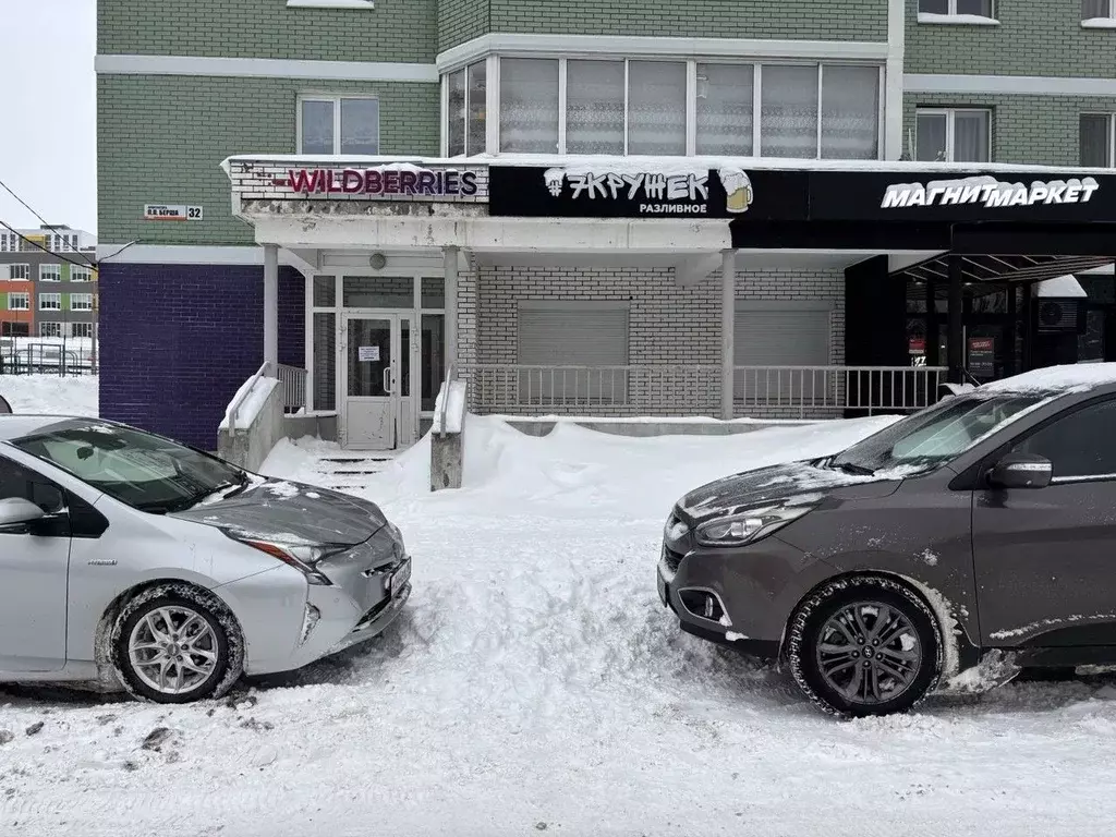 Помещение свободного назначения в Удмуртия, Ижевск ул. Архитектора ... - Фото 1