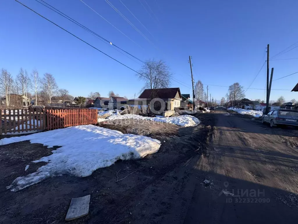 Дом в Пермский край, Усолье Усольский район, ул. Пушкина, 80 (95 м) - Фото 2