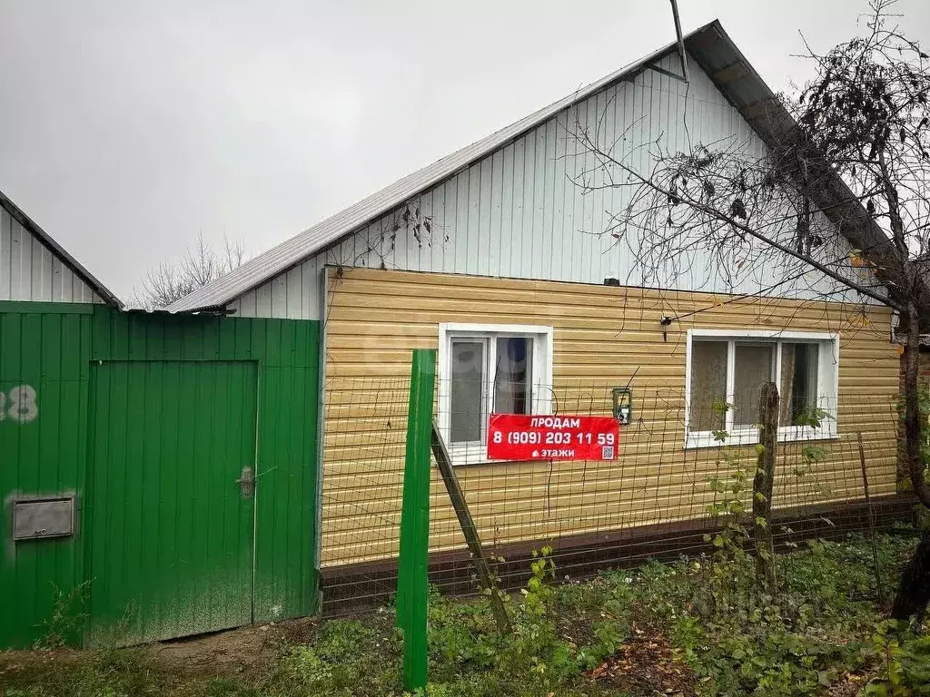 Дом в Белгородская область, Яковлевский муниципальный округ, с. ... - Фото 1