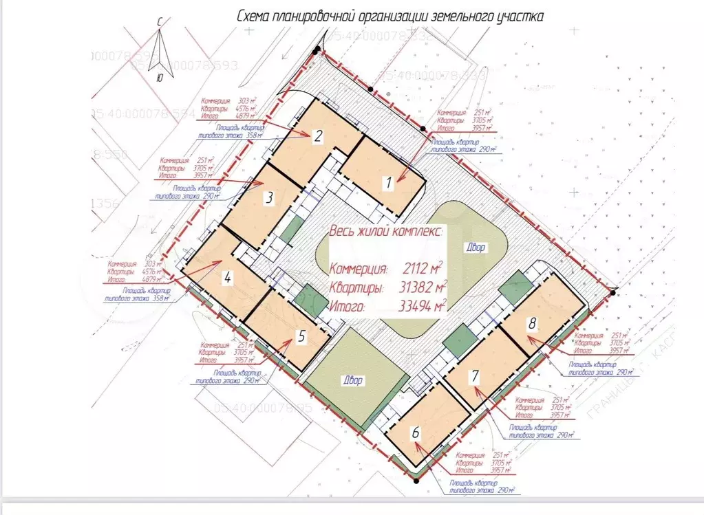 Квартира-студия, 32 м, 3/14 эт. - Фото 1