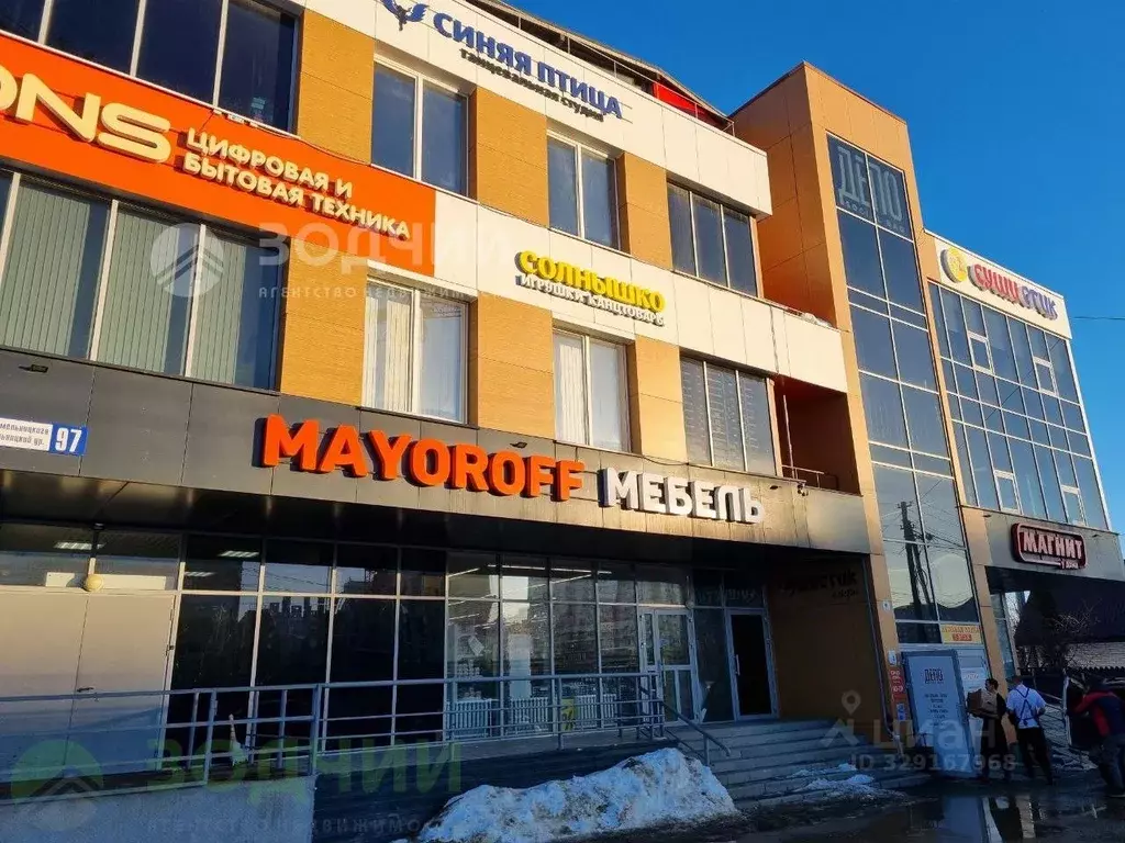Помещение свободного назначения в Чувашия, Чебоксары ул. Богдана ... - Фото 1