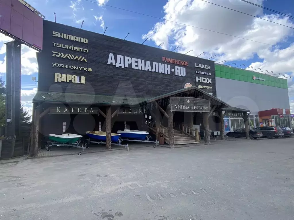 Склад- 780 м- Раменское-от Собственника - Фото 0