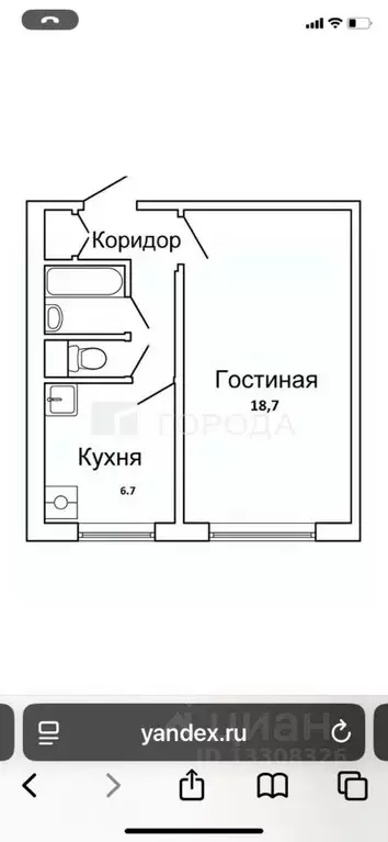 1-к кв. Новосибирская область, Новосибирск ул. Революции, 7 (32.5 м) - Фото 1