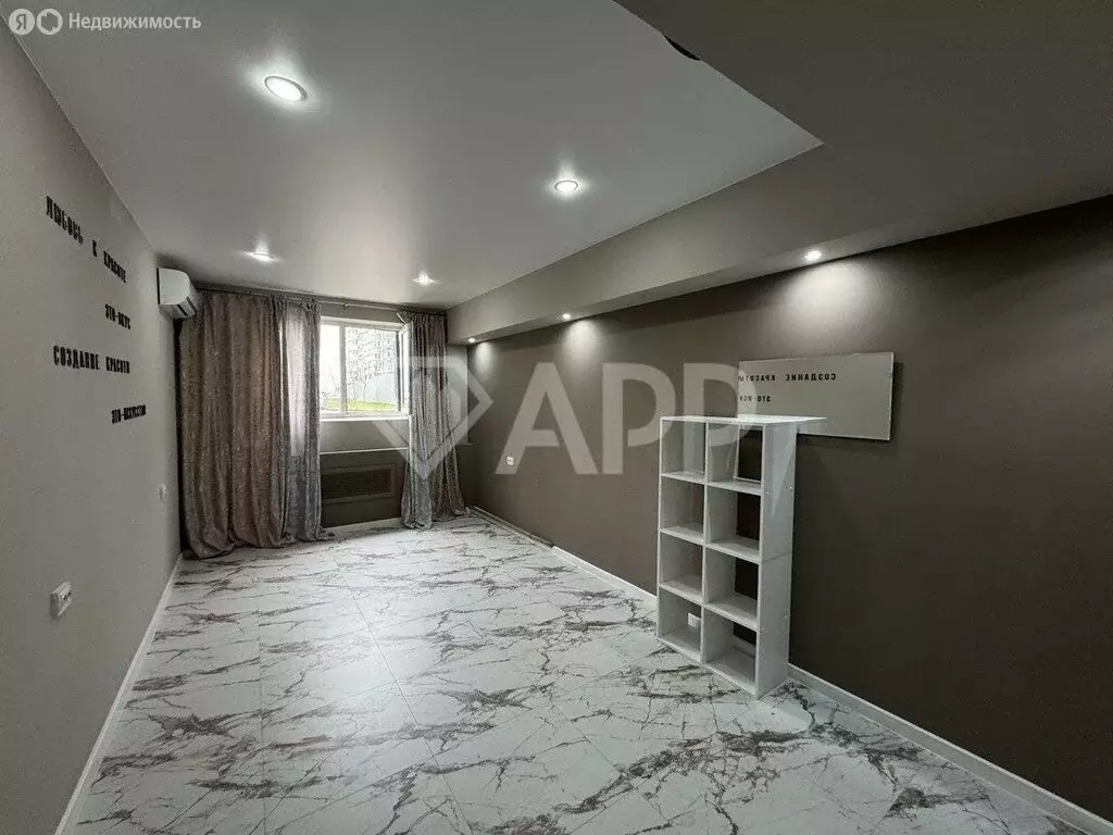 Помещение свободного назначения (18.3 м) - Фото 2