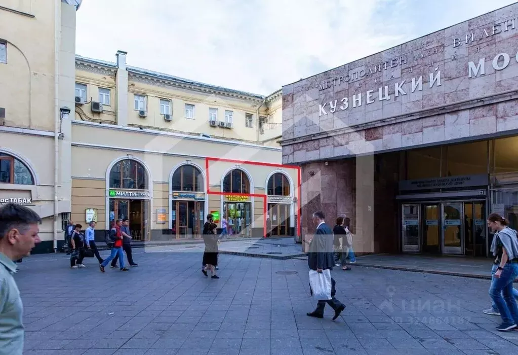 Торговая площадь в Москва ул. Кузнецкий Мост, 22с4 (119 м) - Фото 0