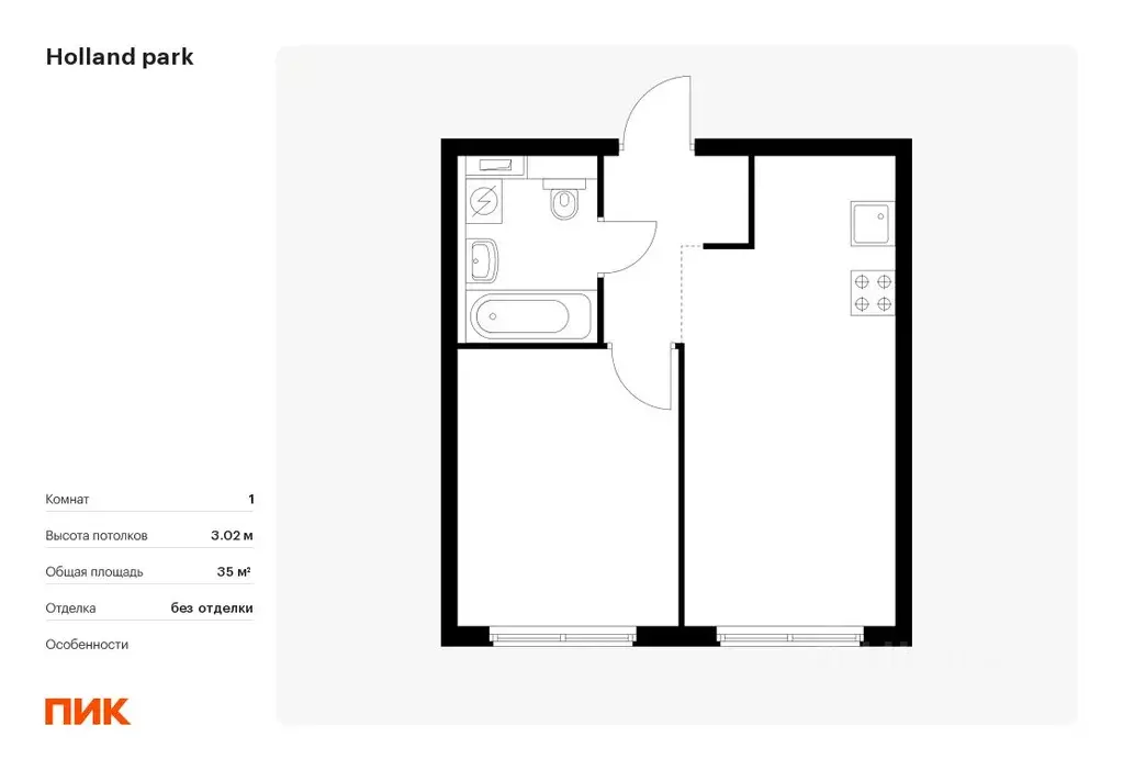 1-к кв. Москва Холланд Парк жилой комплекс, к8 (35.0 м) - Фото 0