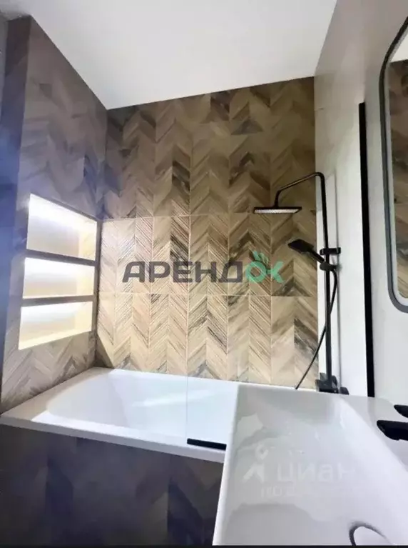 2-к кв. Москва ул. Архитектора Щусева, 4к1 (41.0 м) - Фото 2