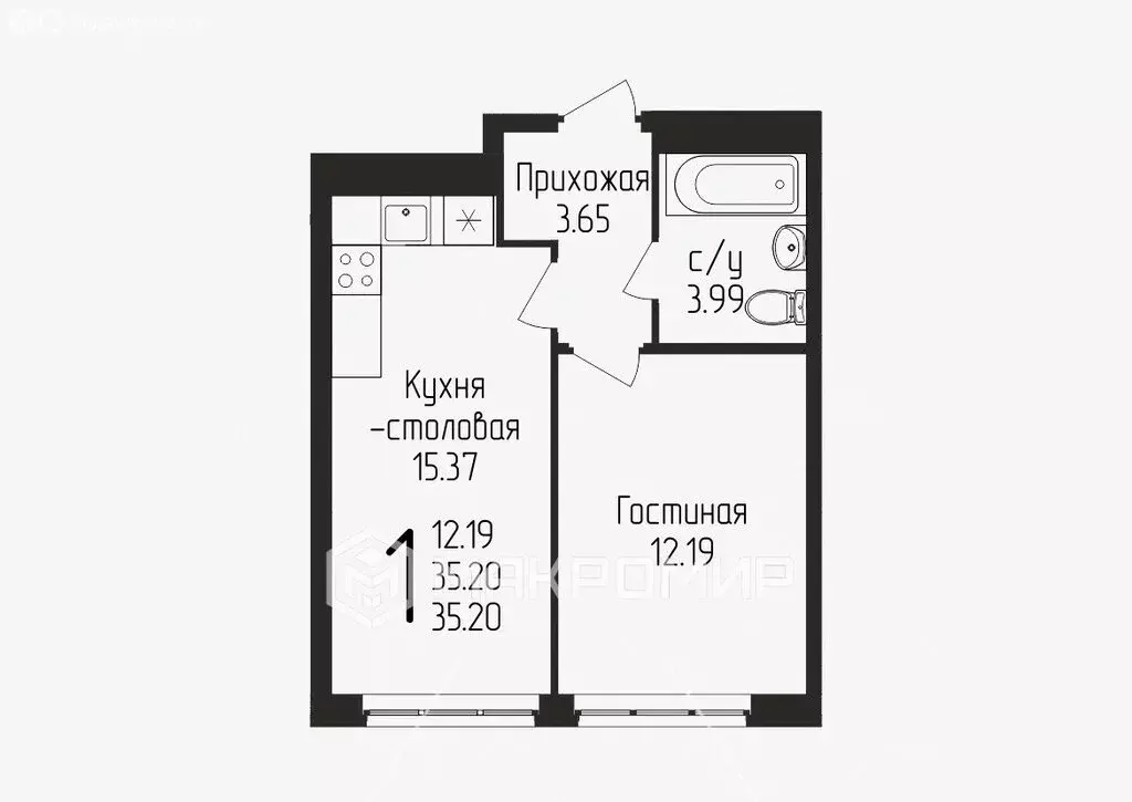 2-комнатная квартира: Уфа, Бородинская улица, 19 (35.5 м) - Фото 0
