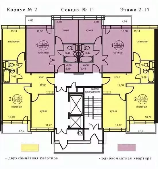 1-к кв. Московская область, Люберцы городской округ, Октябрьский пгт ... - Фото 2