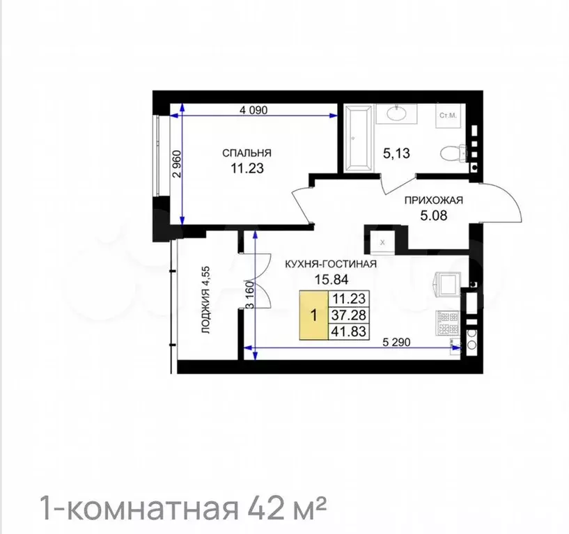 1-к. квартира, 42м, 4/7эт. - Фото 1