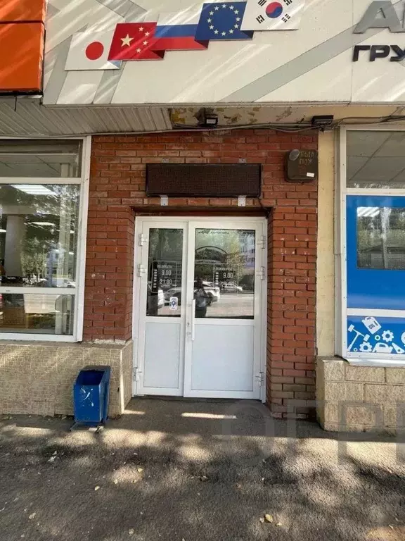 Помещение свободного назначения в Башкортостан, Уфа ул. Рихарда Зорге, ... - Фото 2