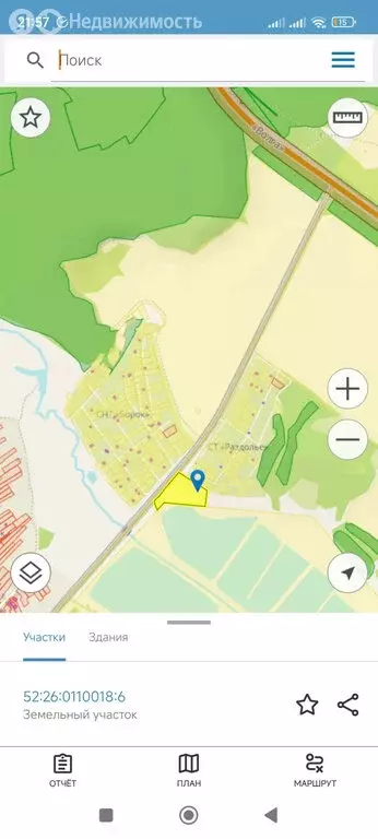 Участок в городской округ Нижний Новгород, деревня Горный Борок (1.2 ... - Фото 2