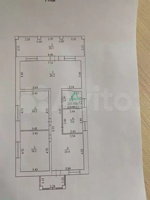 Коттедж 119,8 м на участке 8,5 сот. - Фото 0