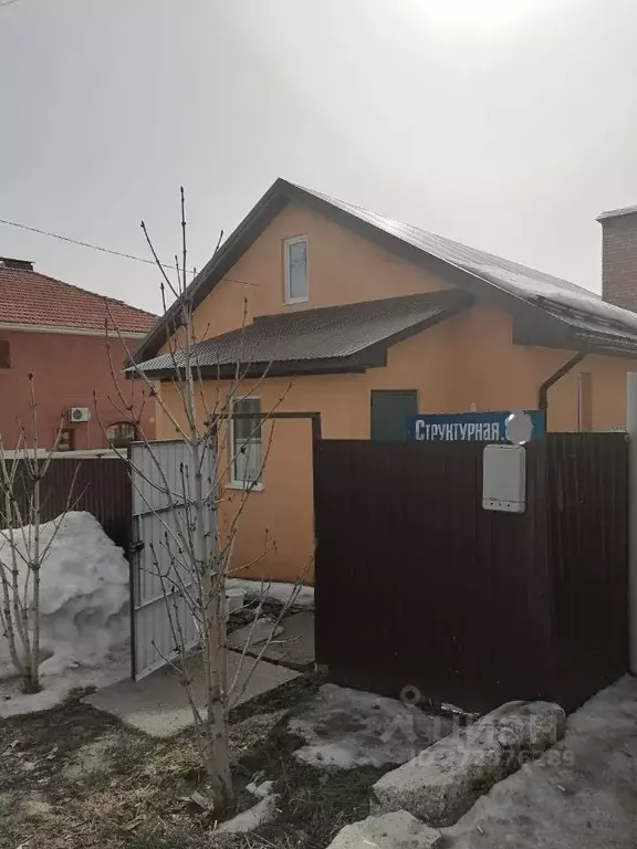 Коттедж в Самарская область, Самара Структурная ул. (86 м) - Фото 1