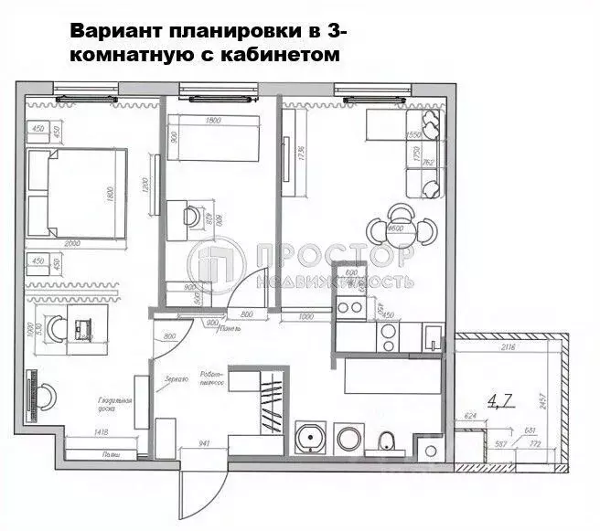 3-к кв. Москва Эвер жилой комплекс (60.5 м) - Фото 1