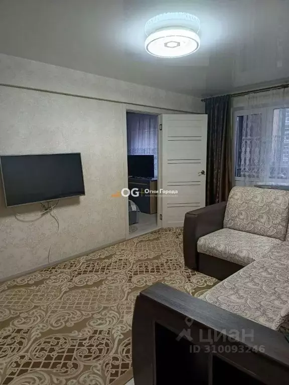 2-к кв. Брянская область, Брянск ул. Дружбы, 24 (45.3 м) - Фото 1