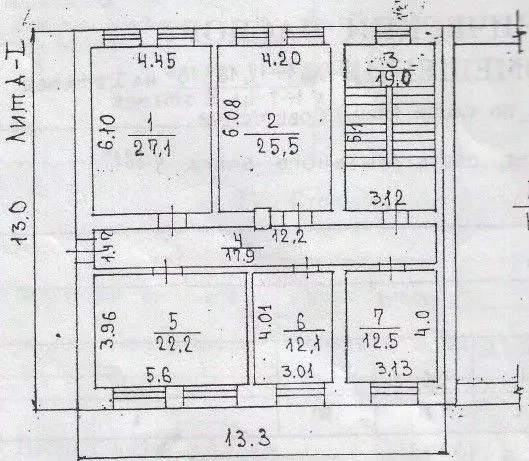 Помещение свободного назначения в Коми, Корткеросский район, Корткерос ... - Фото 2