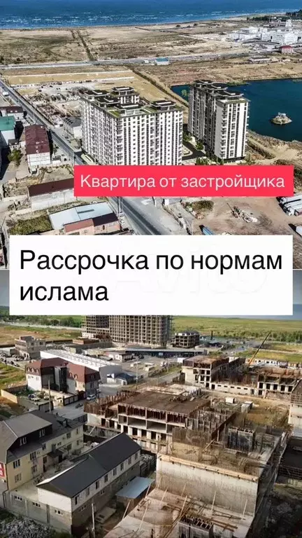 1-к. квартира, 49 м, 7/16 эт. - Фото 0