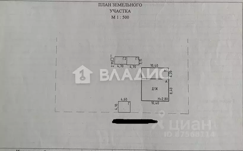 Дом в Новосибирская область, Новосибирский район, Станционный ... - Фото 1