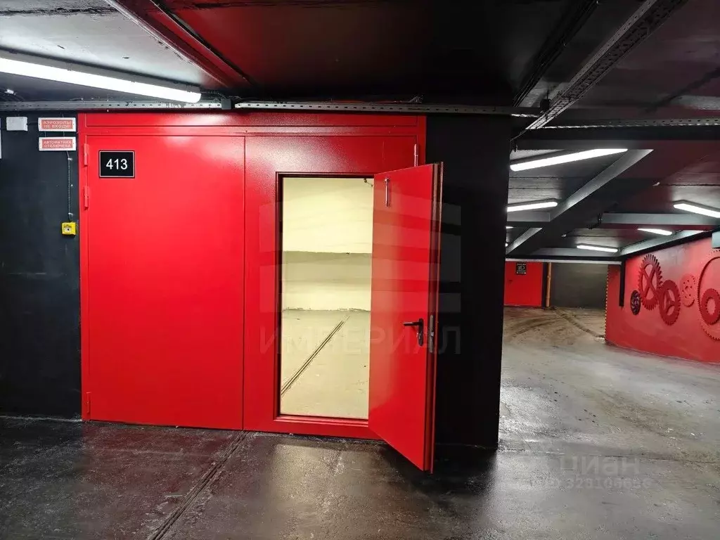 Помещение свободного назначения в Москва проезд Чечерский, 9А (37 м) - Фото 2