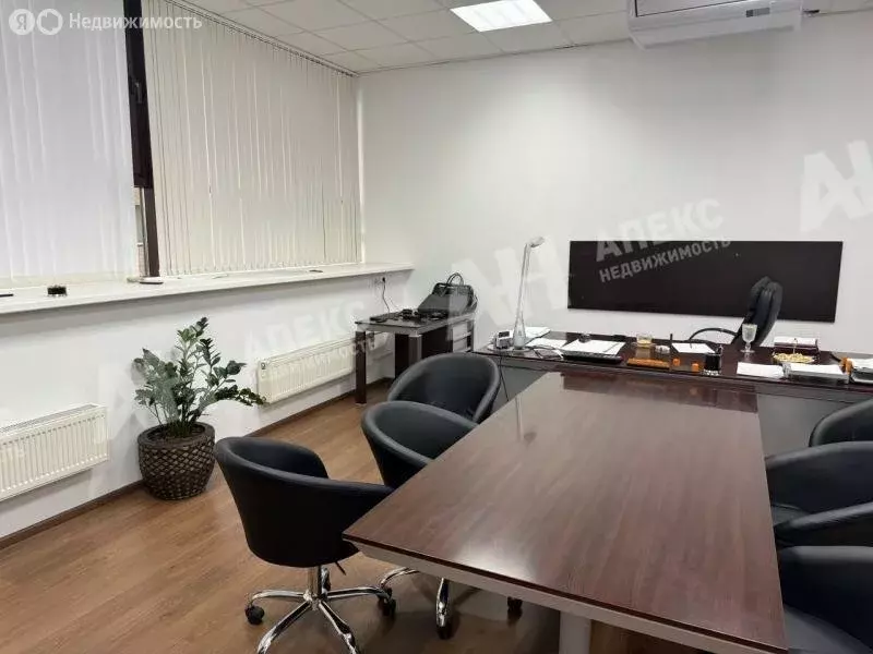 Офис (752 м) - Фото 2